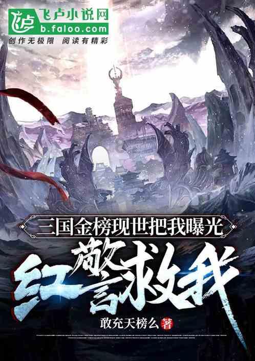 中阳县党员干部齐带头 冬季献血热潮涌