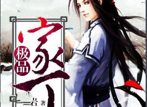 方块闯魔轮